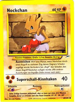 Hitmonchan - 69 - Neo Destiny