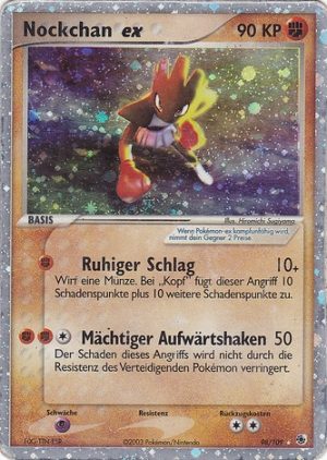 Hitmonchan ex - 98 - Rubin & Saphir