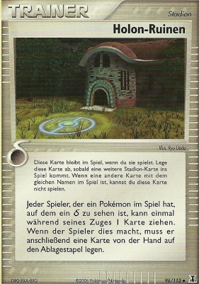 Holon Ruins - 96 - Delta Species