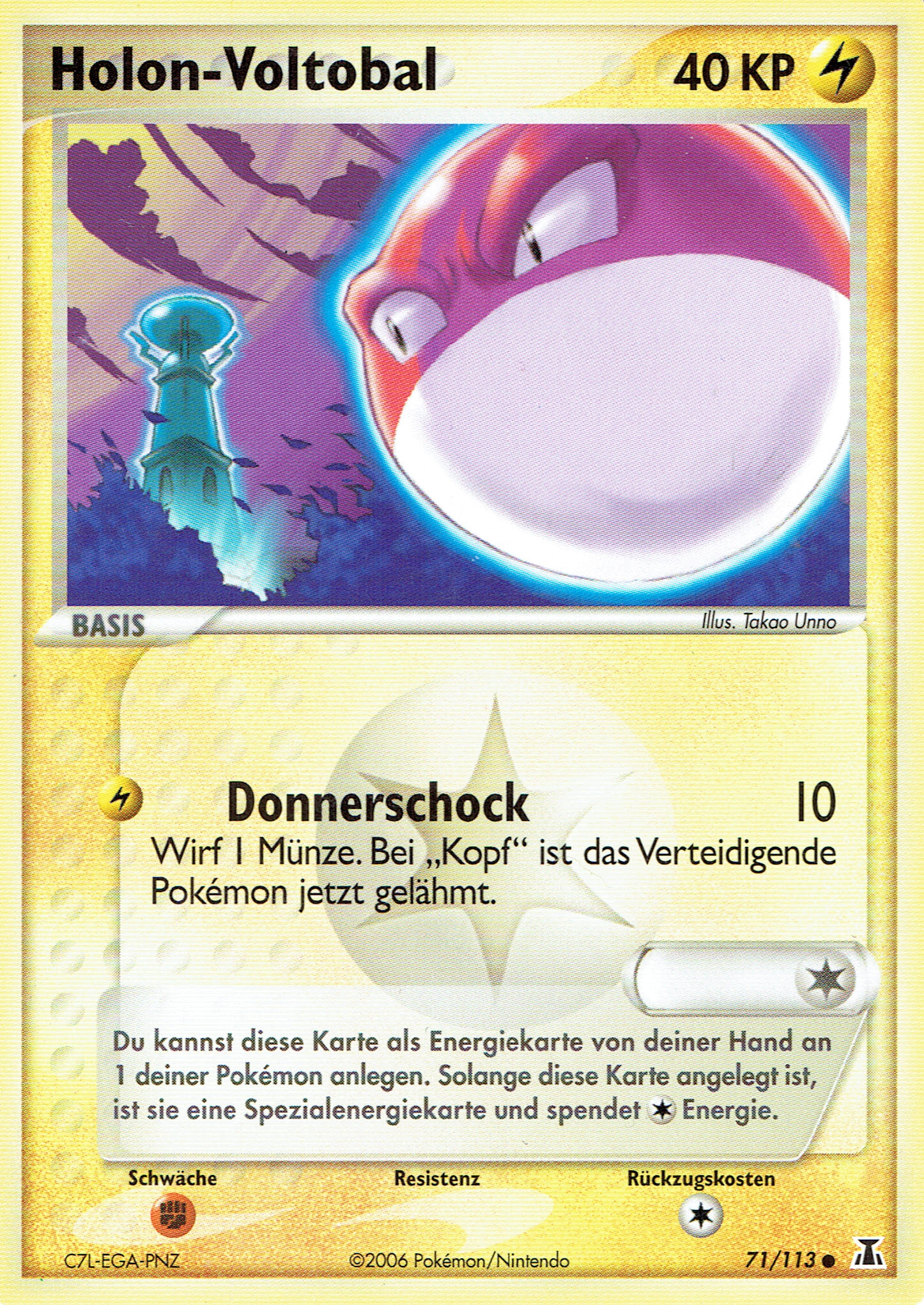 Holon’s Voltorb - 71 - Delta Species