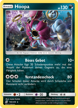 Hoopa - 140 - Bund der Gleichgesinnten