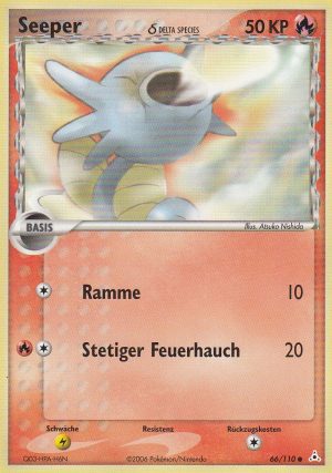 Horsea - 66 - Holon Phantoms