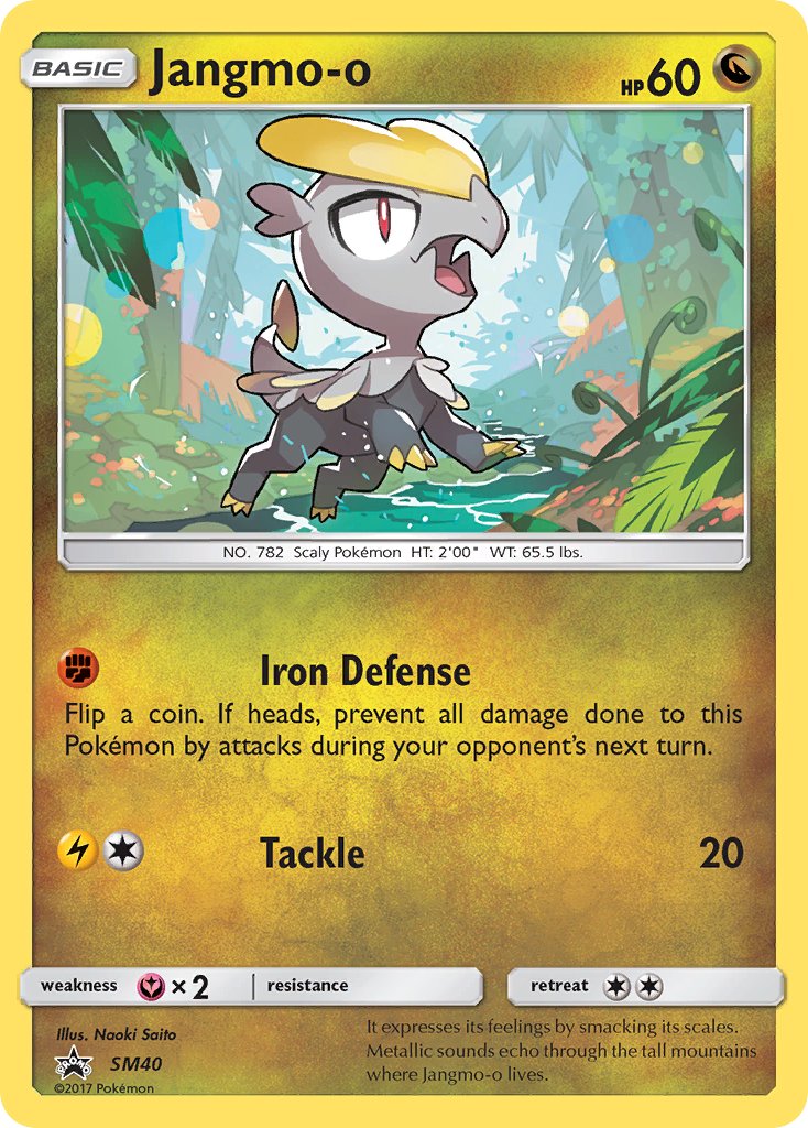 Jangmo-o - SM40 - Sun & Moon Promos