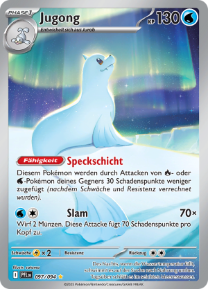 Jugong-97-Fatale Flammen