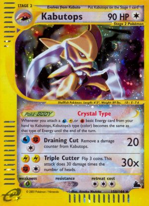 Kabutops - 150/144 - Skyridge|Kabutops - 150/144 - Reverse holo - Skyridge