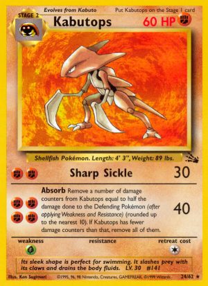 Kabutops Fossil set unlimited|Kabutops Fossil set first edition