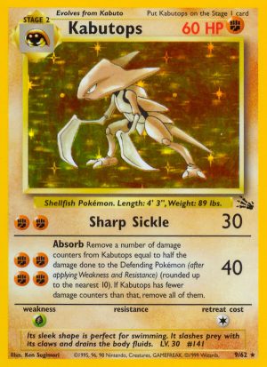 Kabutops Fossil set unlimited|Kabutops Fossil set first edition