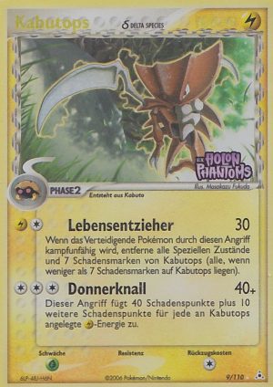 Kabutops - 9 - Holon Phantoms