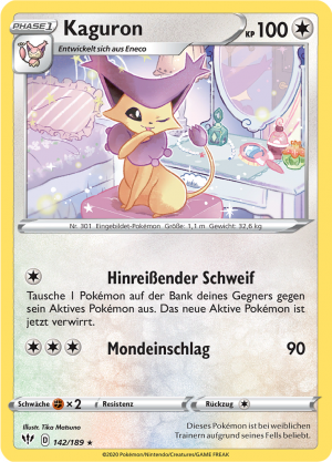 Kaguron - 142 - Flammende Finsternis