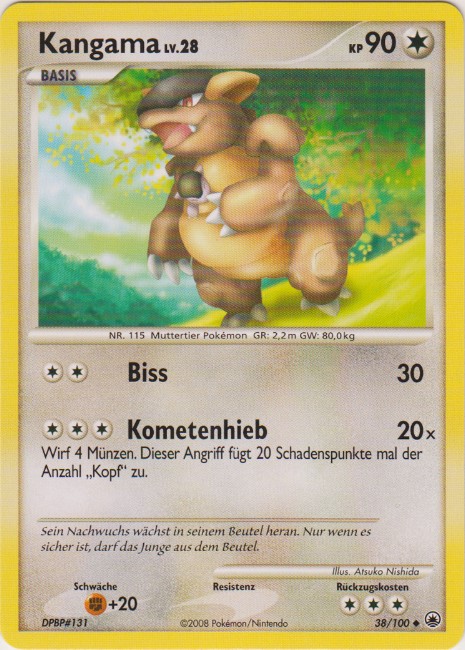 Kangaskhan - 38 - Majestatischer Morgen