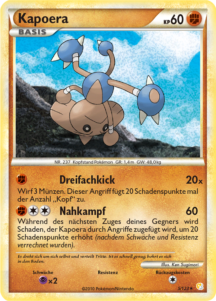 Kapoera - 5 - HeartGold & SoulSilver