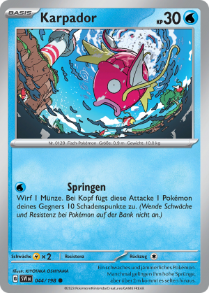 Karpador-44-Karmesin-Purpur