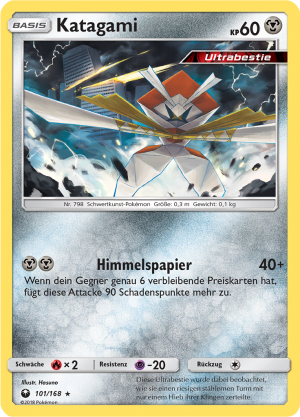 Katagami - 101 - Sturm am Firmament