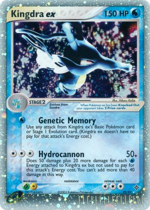 Kingdra ex - 92 - Dragon