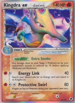 Kingdra ex - 94 - Dragon Frontiers