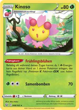 Kinoso - 8 - Kampfstile