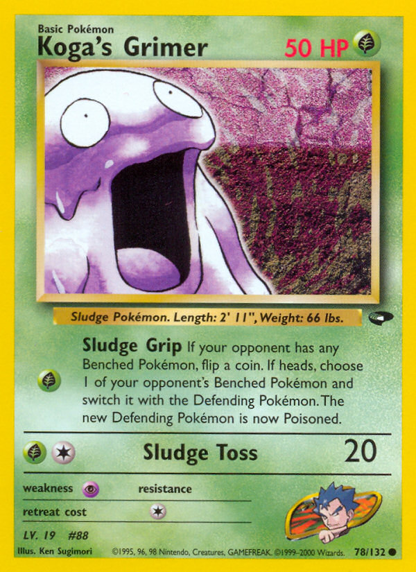 Koga’s Grimer Gym Challenge Unlimited|Koga’s Grimer Gym Challenge First Edition