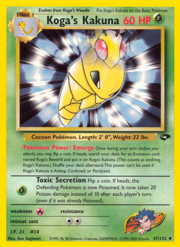 Koga’s Kakuna Gym Challenge Unlimited|Koga’s Kakuna Gym Challenge First Edition