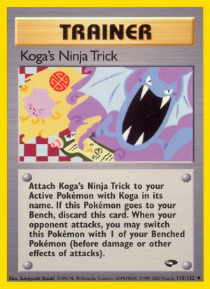 Koga’s Ninja Trick Gym Challenge Unlimited|Koga’s Ninja Trick Gym Challenge First Edition