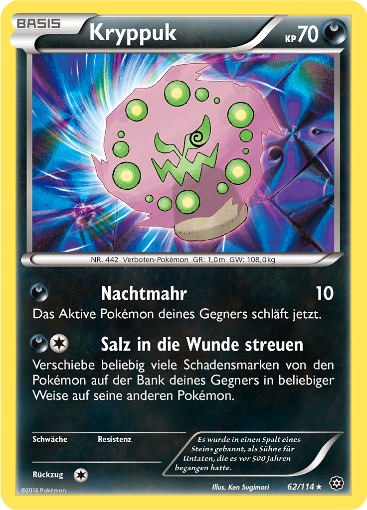 Kryppuk - 62 - Dampfkessel