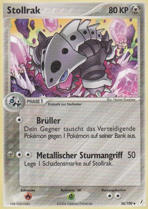 Lairon - 36 - Crystal Guardians