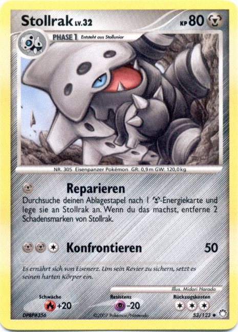 Lairon - 53 - Geheimnisvolle Schatze