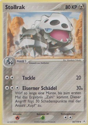 Lairon - 45 - Holon Phantoms