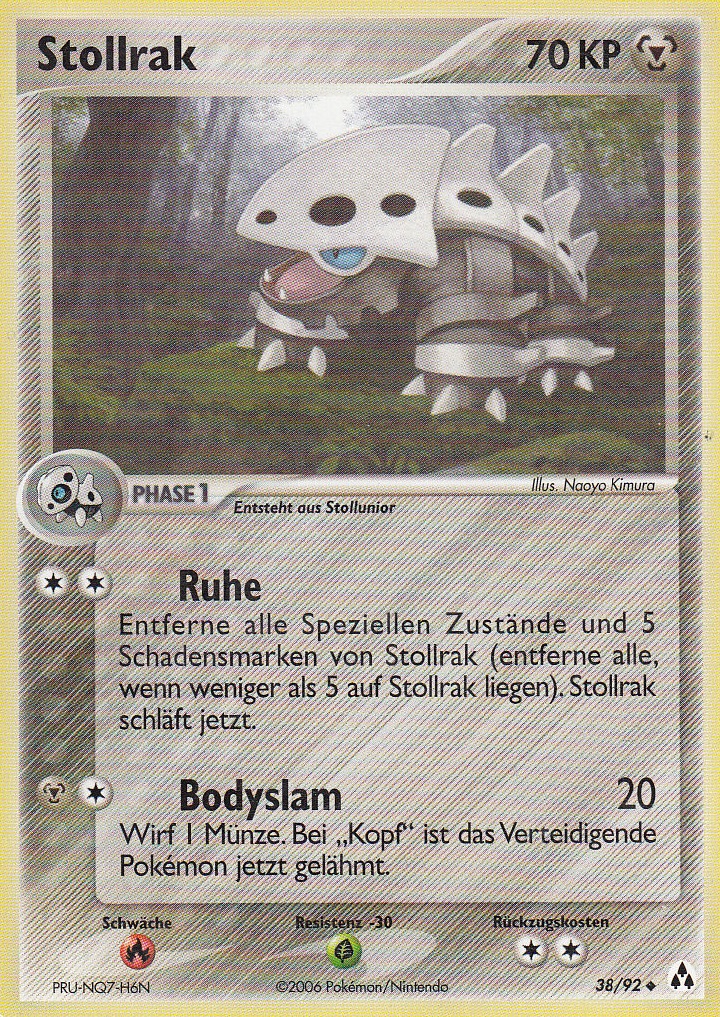 Lairon - 38 - Legend Maker