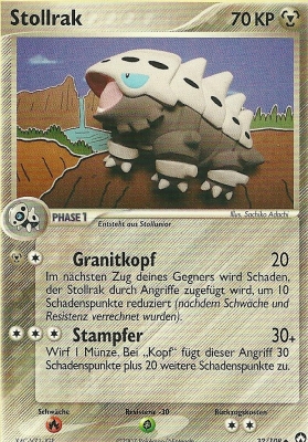 Lairon - 32 - Power Keepers