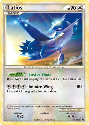 Latios - 11 - HeartGold & SoulSilver Promos|Latios - HGSS11 - prisma holo - HeartGold & SoulSilver Promos