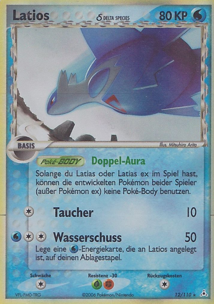 Latios - 12 - Holon Phantoms