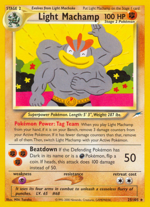 Light Machamp - Neo Destiny - Unlimited|Light Machamp - Neo Destiny - First Edition