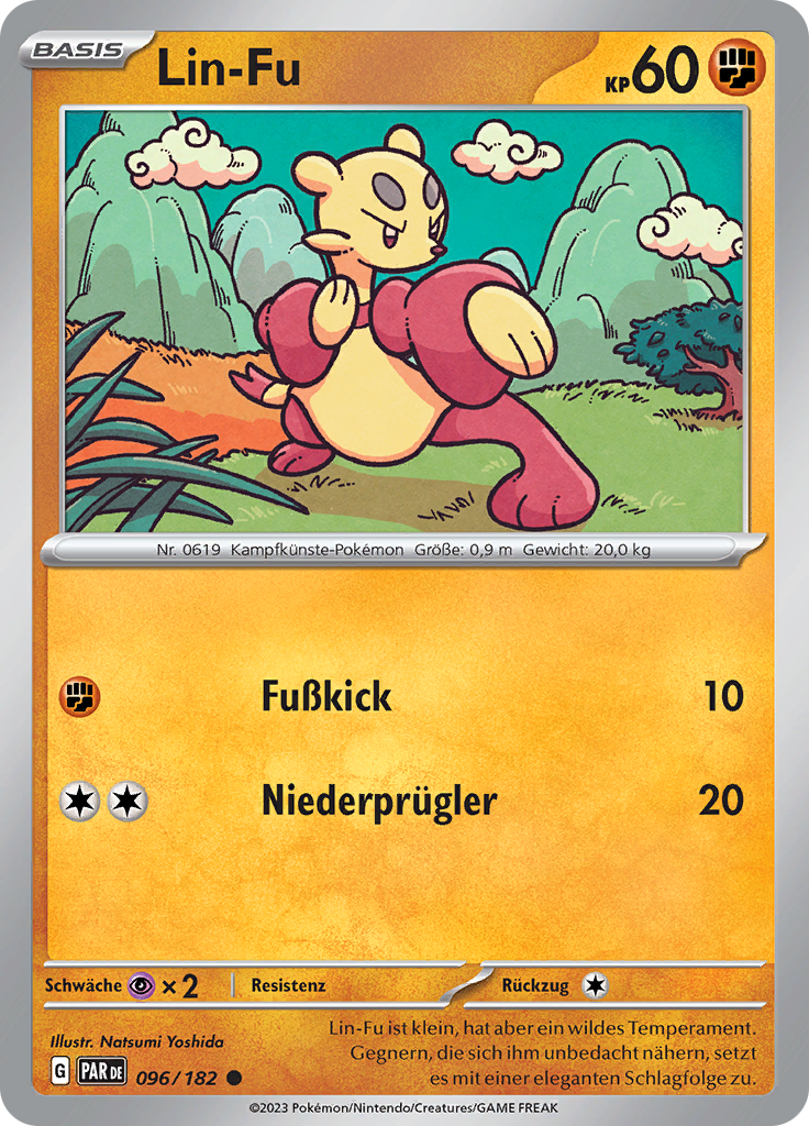 Lin-Fu-96-Paradoxrift