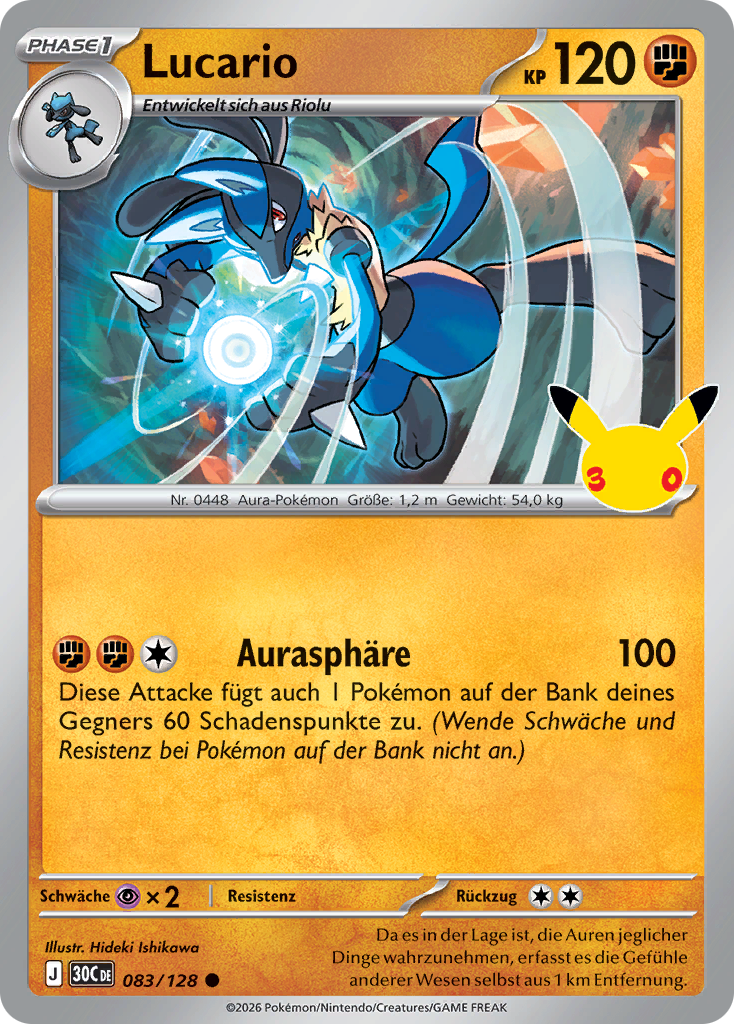 Lucario