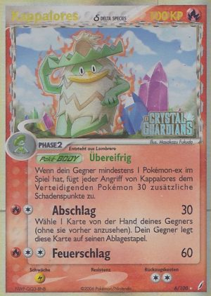 Ludicolo - 6 - Crystal Guardians