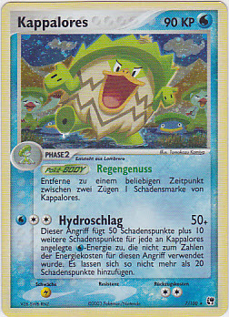 Ludicolo - 7 - Sandsturm