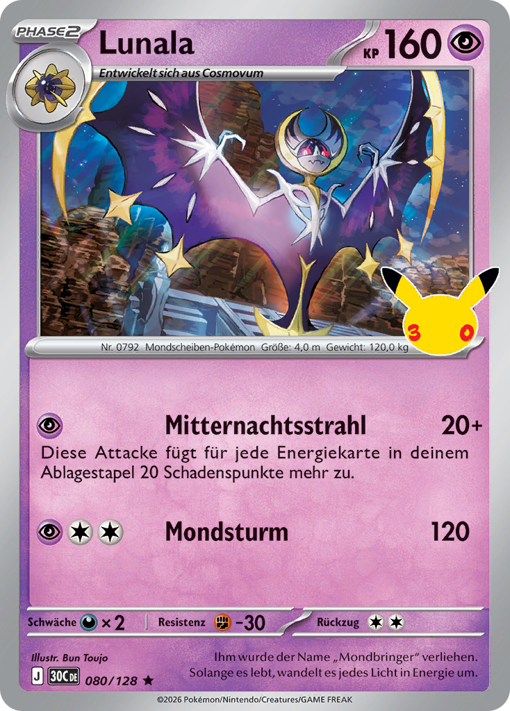 Lunala