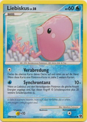 Luvdisc - 77 - Epische Begegnungen