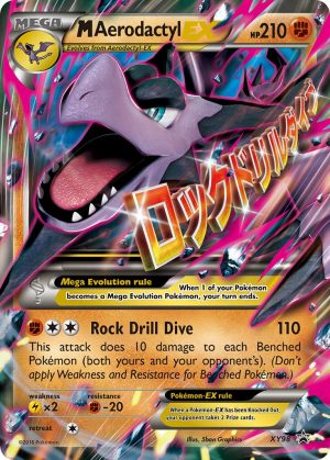 M Aerodactyl-EX - XY98 - XY Promos