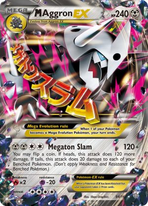 M Aggron-EX - 94 - Primal Clash
