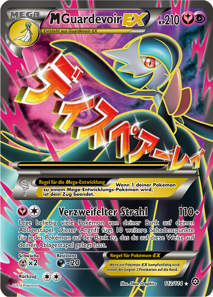 M-Guardevoir-EX - 112 - Dampfkessel