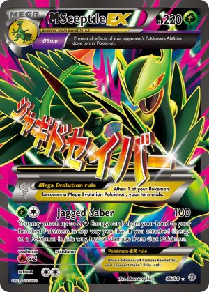 M Sceptile-EX - 85 - Ancient Origins