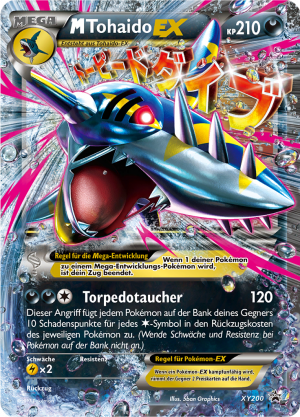 M-Tohaido-EX - XY200 - XY Promos
