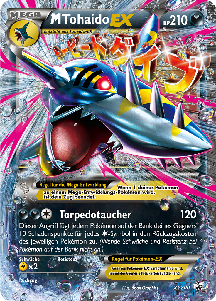 M-Tohaido-EX - XY200 - XY Promos