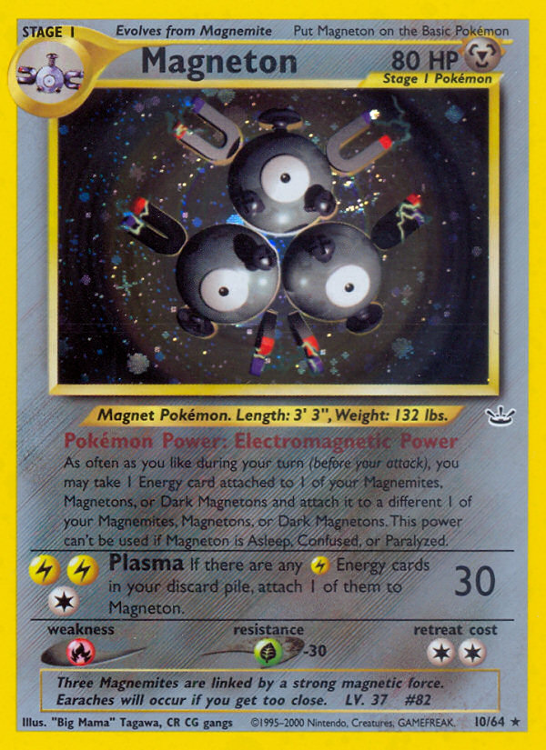 Magneton - Neo Revelation - Unlimited|Magneton - Neo Revelation - First Edition