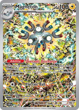 Magneton-svp-159