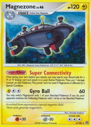 Magnezone-V-ASTRO / Magnezone-VSTAR (198/196), Busca de Cards