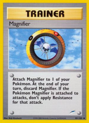 Magnifier - Neo Destiny - Unlimited|Magnifier - Neo Destiny - First Edition