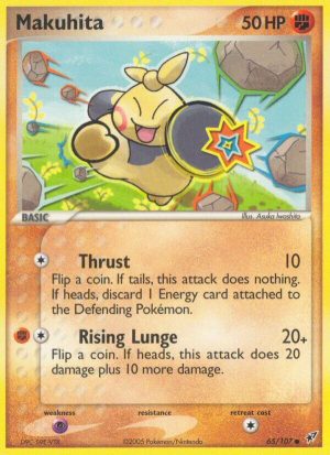 Makuhita - 65 - Deoxys