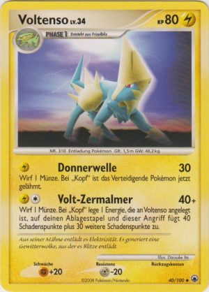 Manectric - 40 - Majestatischer Morgen